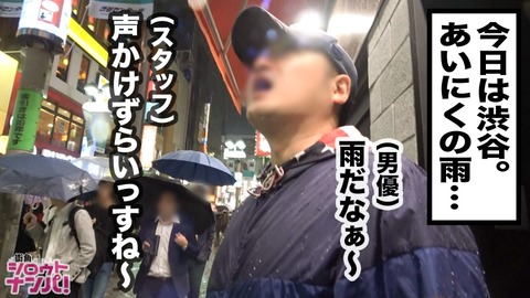 cap_e_0_300maan-495[1]