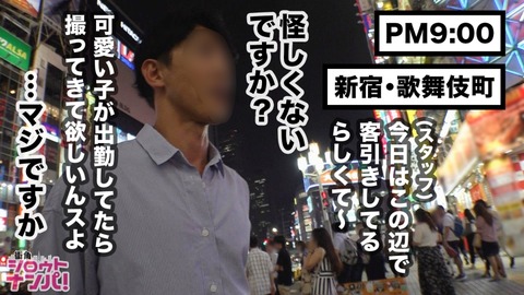 cap_e_1_300maan-471[1]