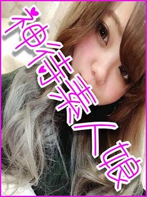 そら