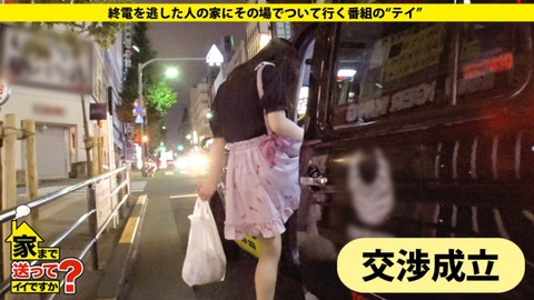 cap_e_4_277dcv-143[1]