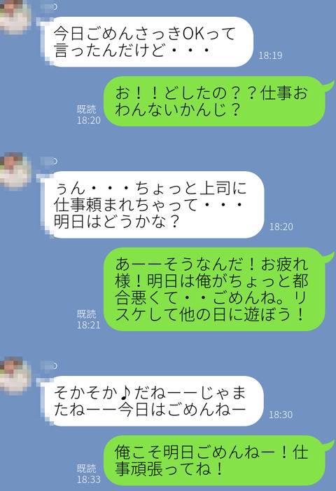 S4SHT82RudiNiwA1710535795_1710535819