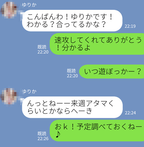 oKcHbRac7S2t9hQ1601853098_1601853135[1]