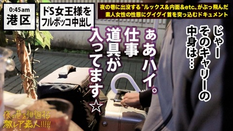 cap_e_11_300mium-431[1]