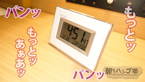 cap_e_30_300mium-788