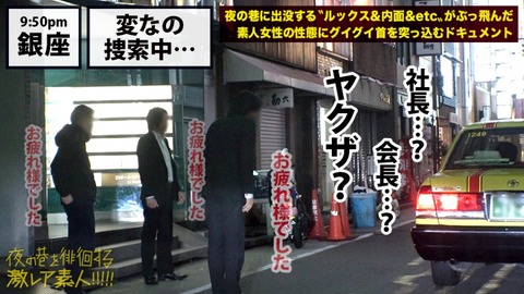 cap_e_2_300mium-429[1]