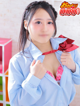 みなみ
