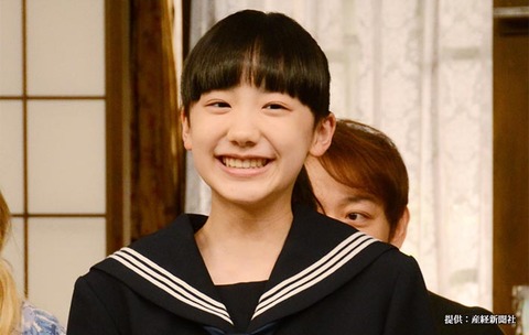 s-10025_main