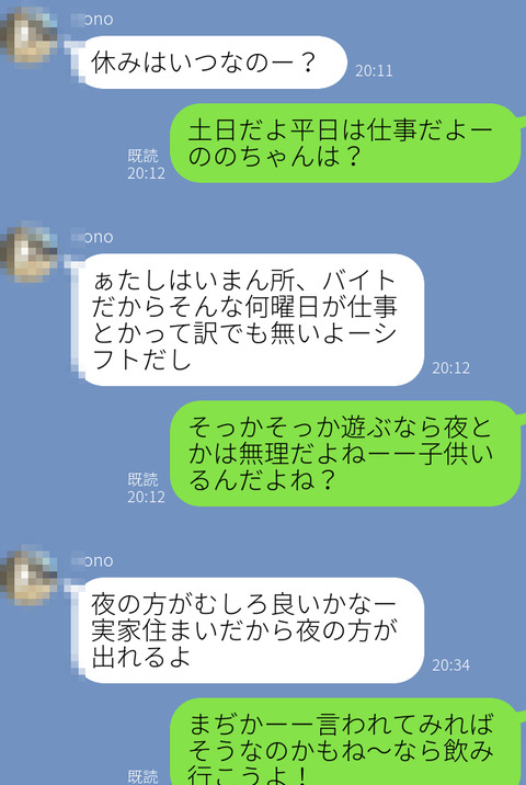 bV0LGVzIY6jzfMT1719872744_1719872803