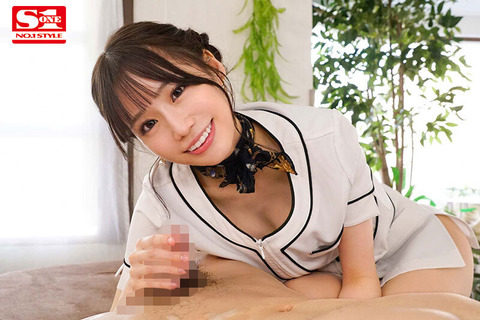 sone00232jp-3