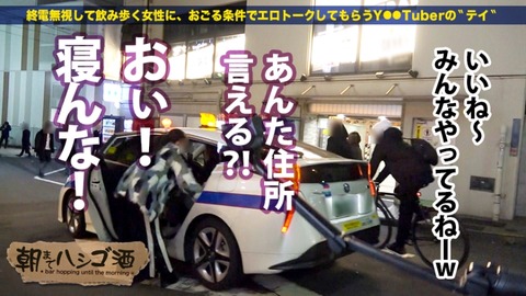 cap_e_3_300mium-376[1]