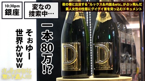 cap_e_5_300mium-429[1]