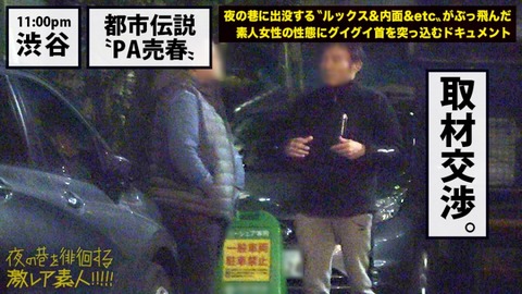cap_e_11_300mium-357[1]