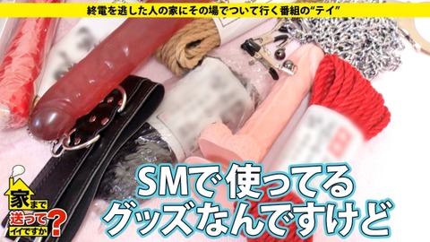 cap_e_8_277dcv-130[1]