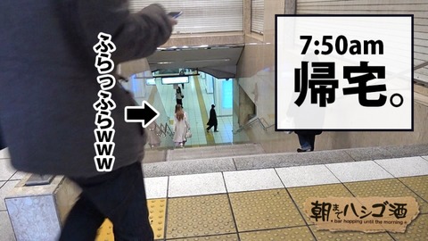 cap_e_30_300mium-416[1]