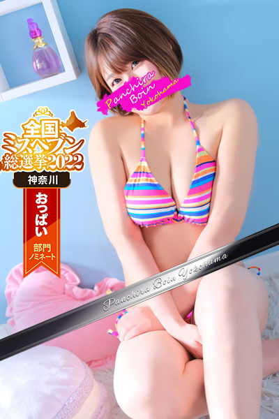 cp_94892_719094_20220930142010