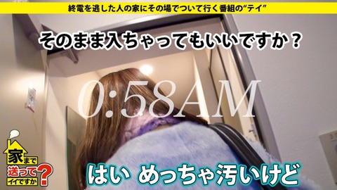 cap_e_8_277dcv-153[1]