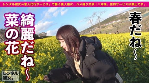 cap_e_10_300mium-593[1]