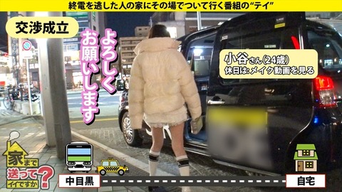 cap_e_2_277dcv-280