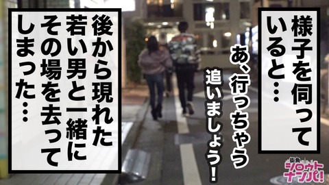 cap_e_3_300maan-516[1]