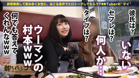 cap_e_9_300mium-569[1]