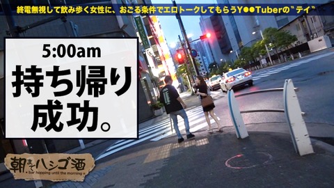 cap_e_7_300mium-466[1]