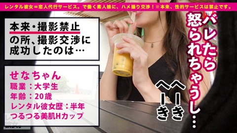 cap_e_0_300mium-495[1]