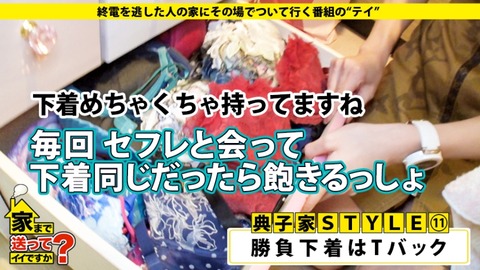 cap_e_11_277dcv-153[1]