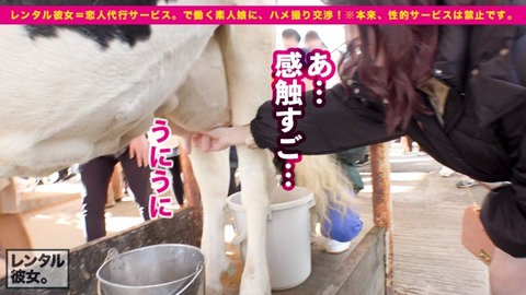 cap_e_8_300mium-593[1]