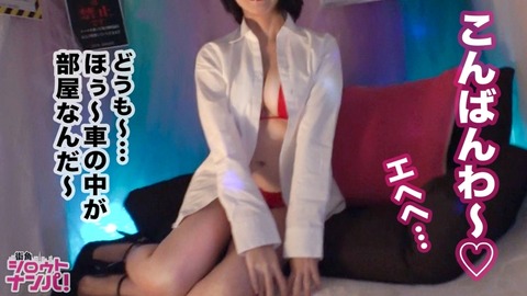cap_e_6_300maan-506[1]