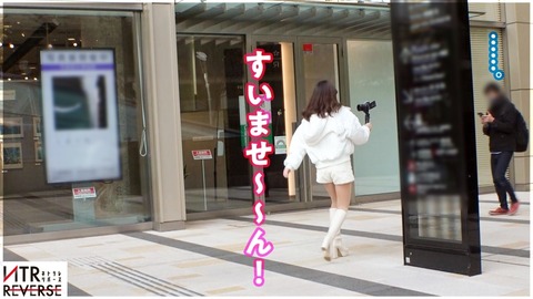 cap_e_3_300mium-958