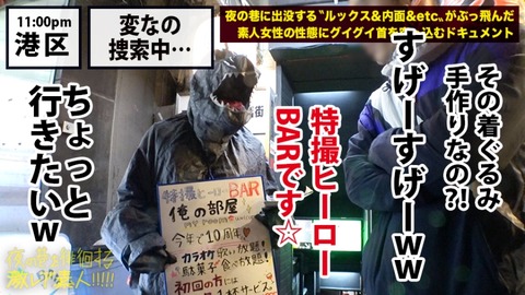 cap_e_5_300mium-431[1]