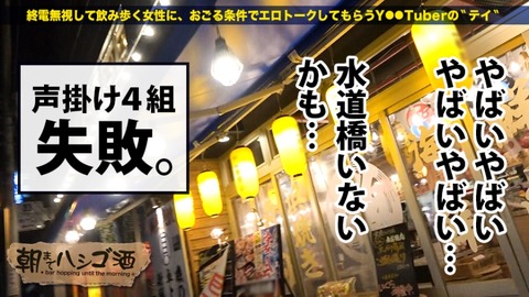 cap_e_4_300mium-403[1]