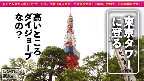 cap_e_7_300mium-468[1]