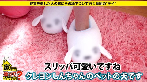 cap_e_8_277dcv-135[1]