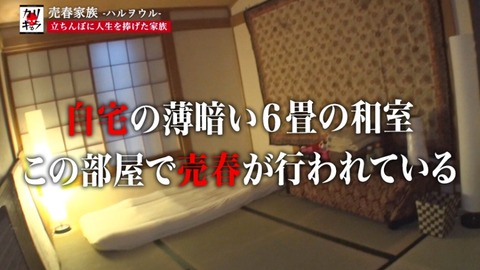 cap_e_8_277dcv-156[1]