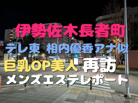 B612_20250203_090144_698