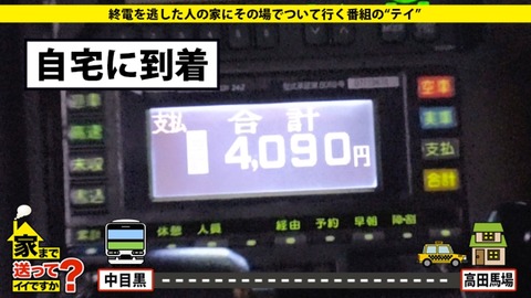 cap_e_4_277dcv-136[1]