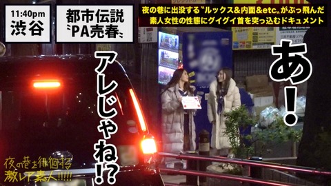 cap_e_9_300mium-357[1]