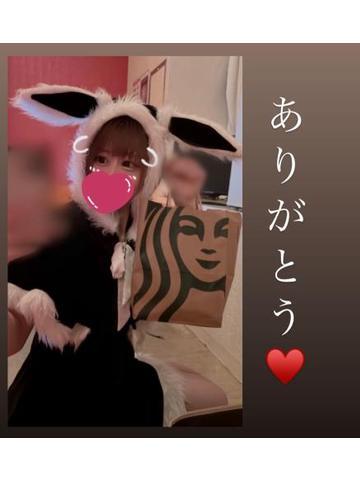 grdr0032245620_0467178773pc