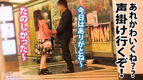 cap_e_2_348ntr-015[1]