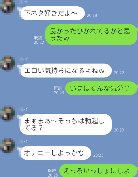 M1C4Qzm8fUdRETL1667418360_1667418413