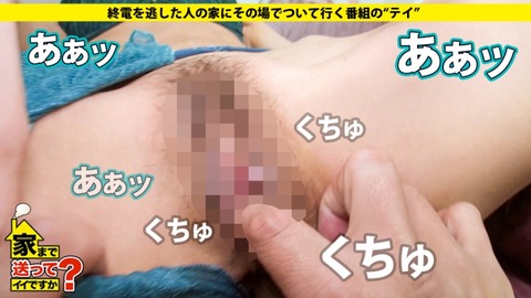 cap_e_22_277dcv-153[1]