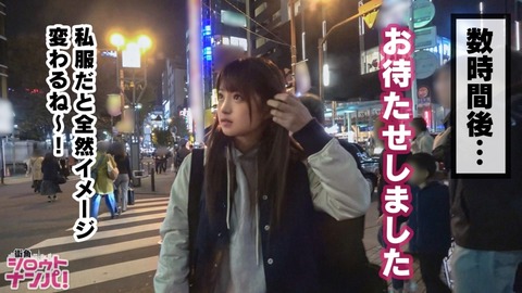 cap_e_4_300maan-368[1]