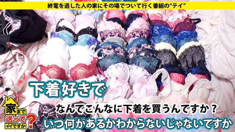 cap_e_11_277dcv-135[1]