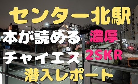 YhkeqrEOPRGi8ym1742627259_1742627283