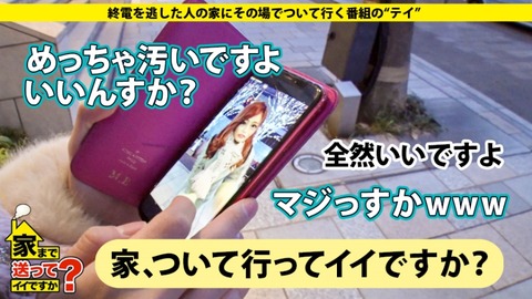 cap_e_4_277dcv-153[1]