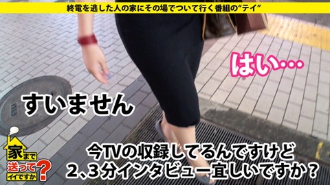 cap_e_2_277dcv-167[1]