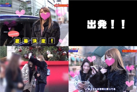 cap_e_3_354vov-020[1]