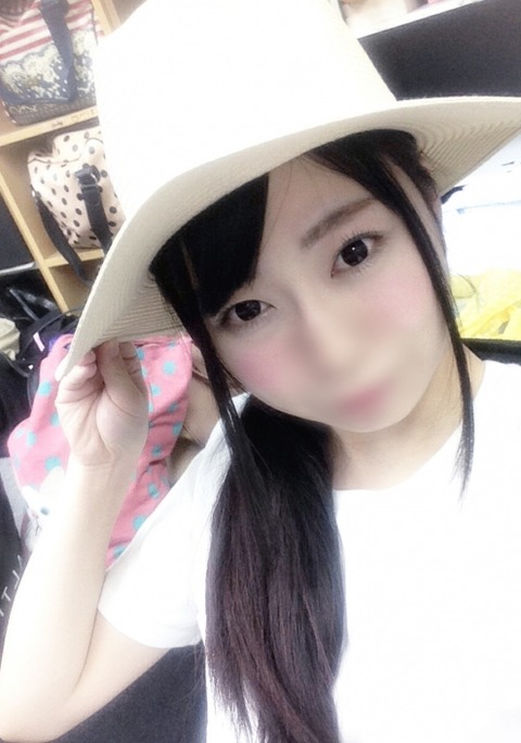 わかば