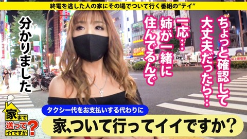 cap_e_3_277dcv-167[1]